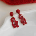 Guochao New Chinese Enamel Alloy Asymmetric Geometric New Year Drop Earrings