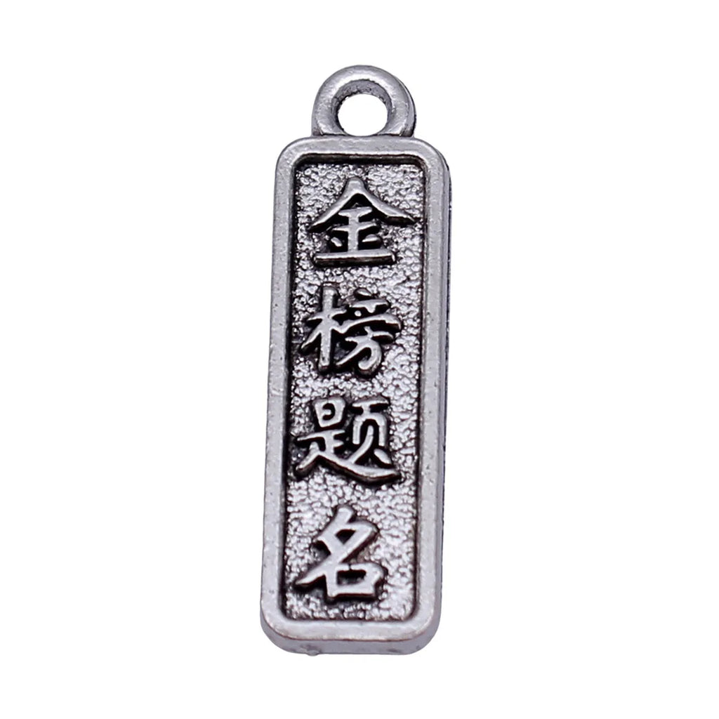 23x6.8x1.8mm 1.2g Antique Silver Zinc Alloy Honor Scroll Charm Pendant for Graduation DIY Jewelry Making