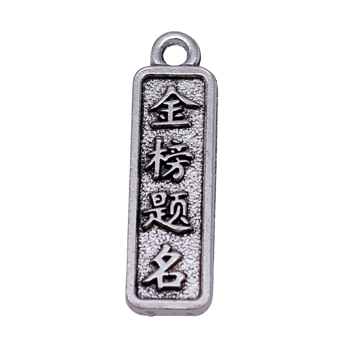 23x6.8x1.8mm 1.2g Antique Silver Zinc Alloy Honor Scroll Charm Pendant for Graduation DIY Jewelry Making