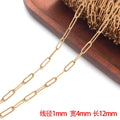 Embossed Stainless Steel Oval Cross Chain for Necklace and Bracelet Jewelry Making