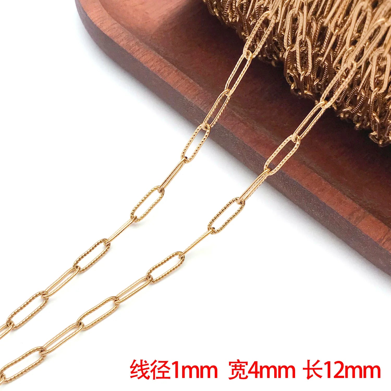Embossed Stainless Steel Oval Cross Chain for Necklace and Bracelet Jewelry Making