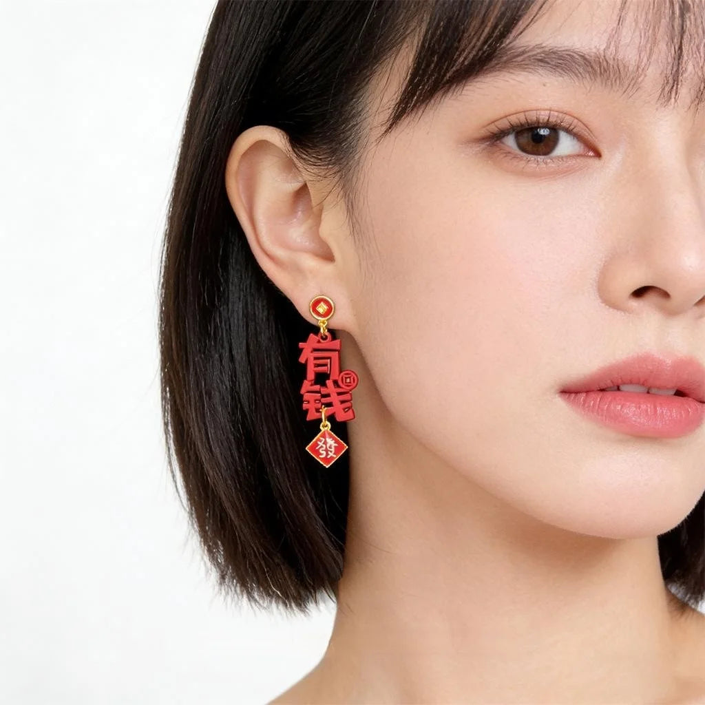 Guochao New Chinese Enamel Lacquer Paper Cut Horse Asymmetric Drop Earrings
