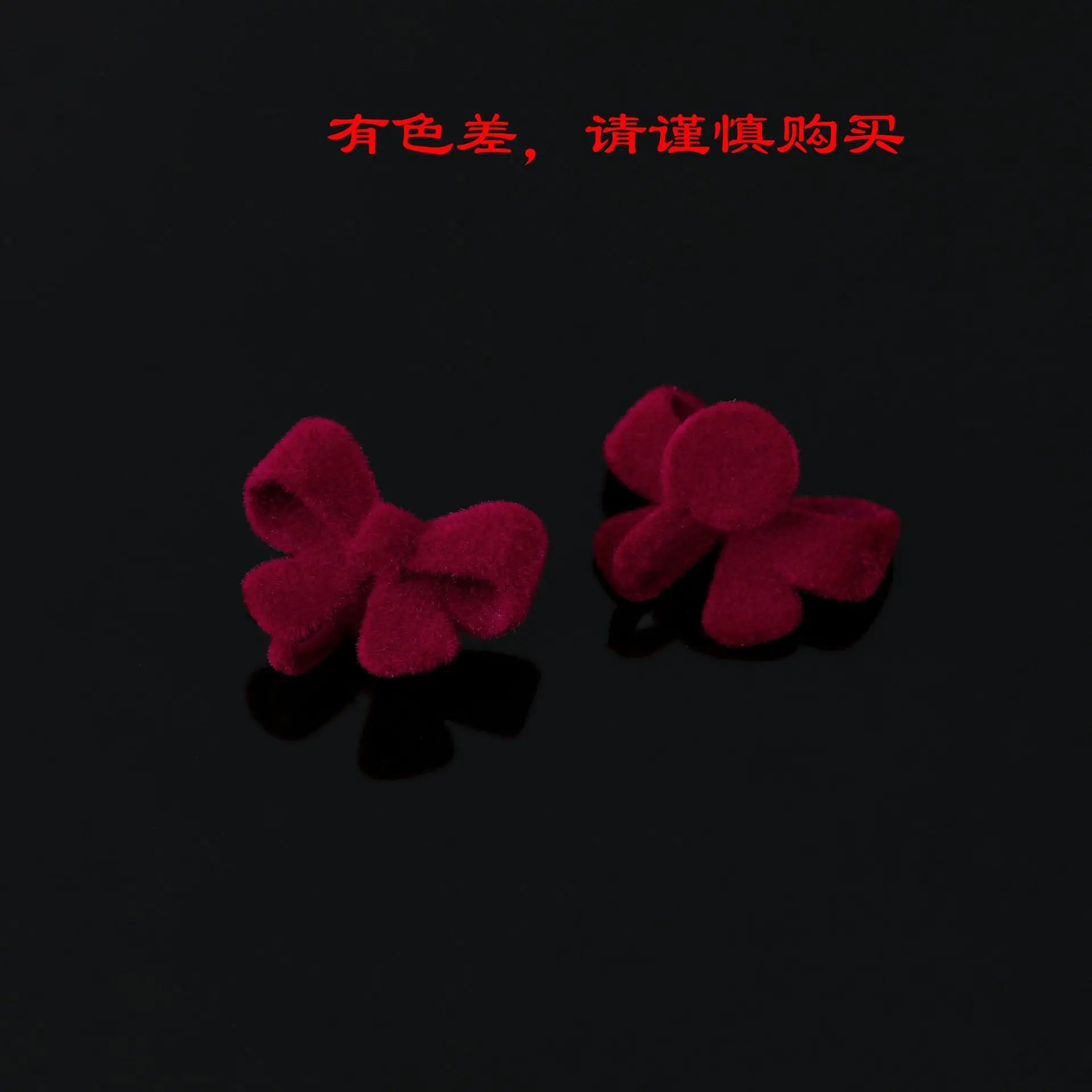 Red Plush Bow Stud & Clip On No Piercing Elegant Furry Knot Alloy Ear Cuff Women's Earrings