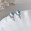 Blue Star Drop