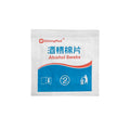 ShiningMed Alcohol Swab Pads Jewelry Care Pack Boxes view 5