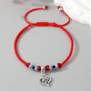 Heart Charm