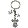 Antique Silver Guardian Angel Wing and Star Charm Keychain view 5