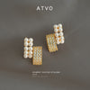 Pearl Pave Reversible