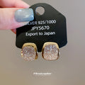 Square Glitter Drop Stud Earrings in Gold and Silver Tone view 3
