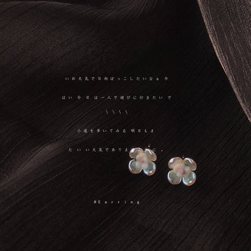 Iridescent Four-Petal Flower Stud Earrings Pink Centers