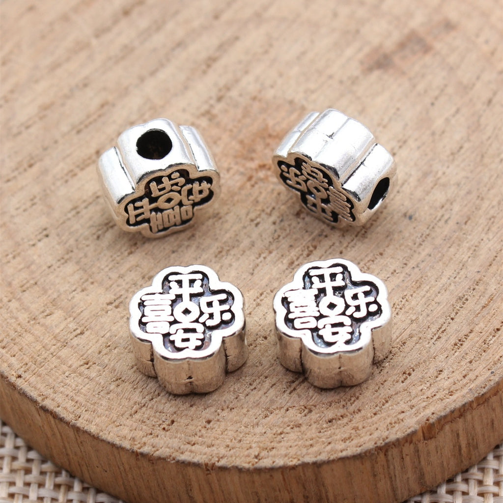 10x10x5.5mm 2g Multicolor Zinc Alloy Peace and Joy Chinese Character Pierced Beads for DIY Jewelry Making