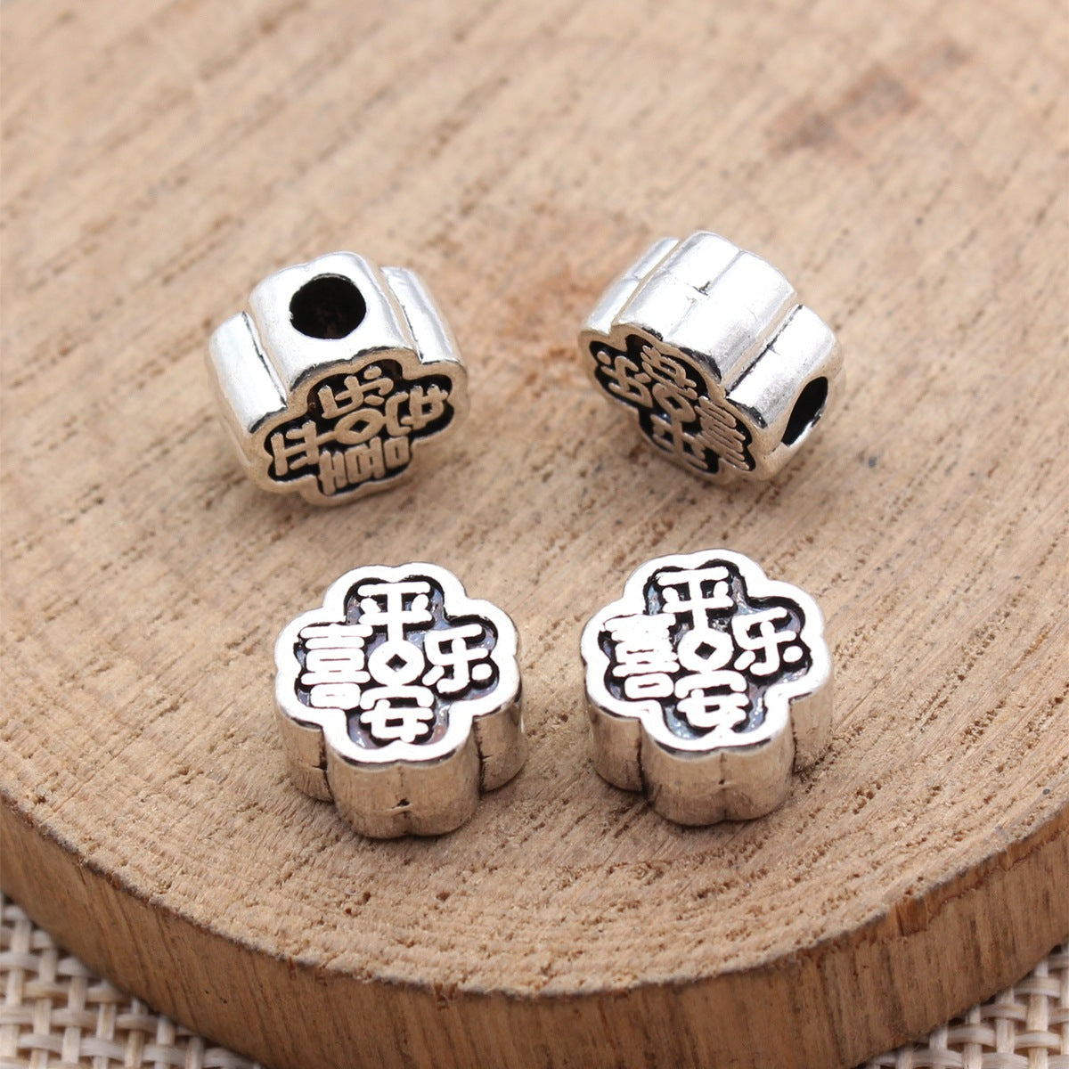 10x10x5.5mm 2g Multicolor Zinc Alloy Peace and Joy Chinese Character Pierced Beads for DIY Jewelry Making