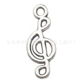 Antique Silver Musical Instrument Metal Charms with 26 Listed Options view 7