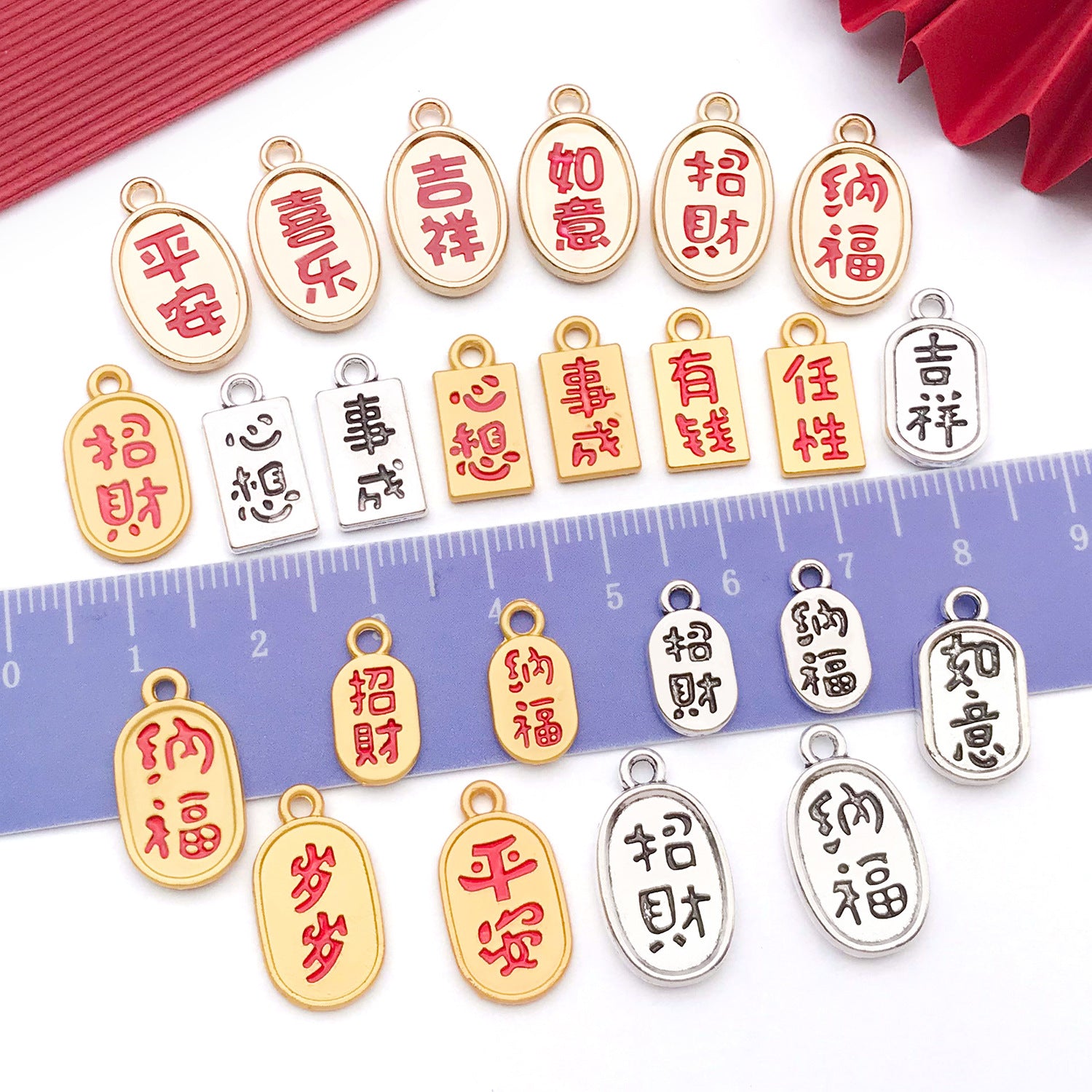 Gold Tone Zinc Alloy Blessing Text Plaque Charm Pendant for DIY Bracelet Tassel Jewelry