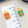 Metallic Gourd and Fu Character Metal Beads with 16 Listed Options view 7