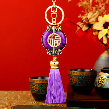 Chinese Fu Plaque Tassel Keychains in Four Colors plus Assorted