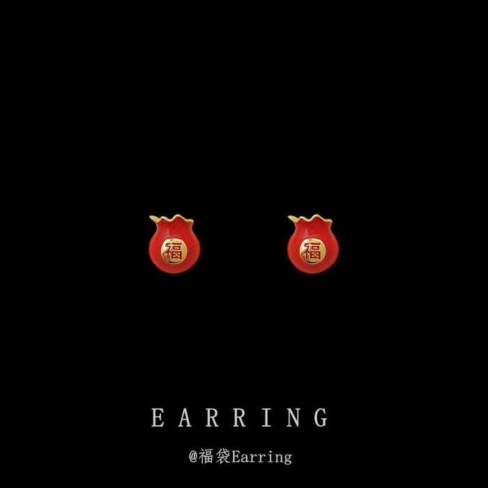 Red Enamel Fortune Bag Stud Earrings Gold Fu Character