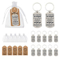 Silver Dog Tag Joshua Be Strong Scripture Key Ring view 1