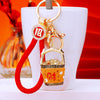 Red-Fortune-Strap Yellow Fortune-Bucket