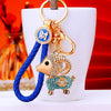 Blue Sheep Royal-Blue-Fortune-Strap