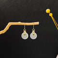 White Disc Green Bamboo Gold Tone Delicate Hook Earrings view 6