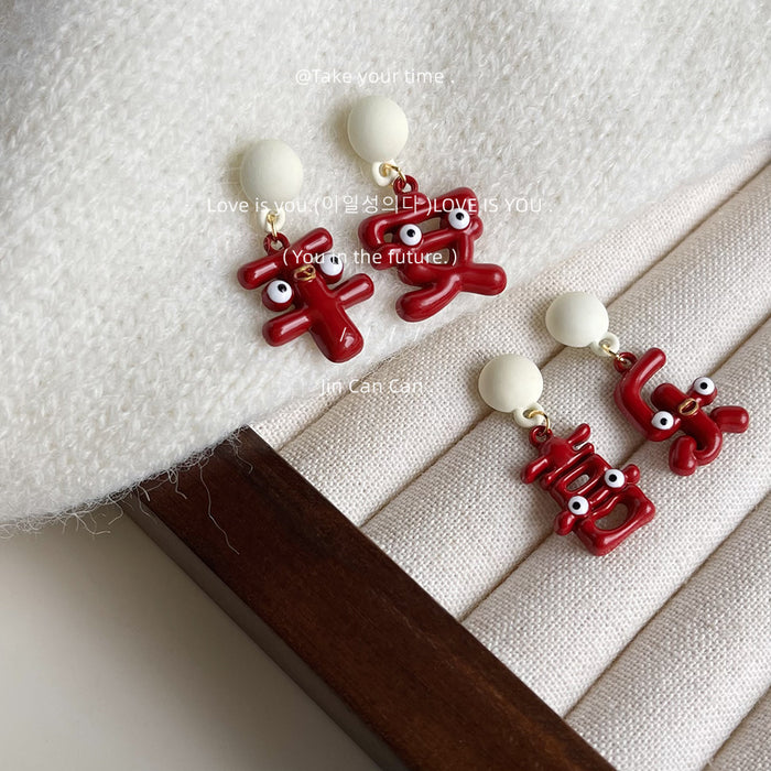 White Ball Stud Red Enamel Character Charm Drop Earrings