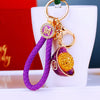Purple-Cord Purple-Ingot