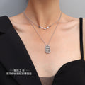 Double Layer Star And Dog Tag Necklace Your Heart Belongs view 7