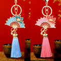 Lotus Fan Tassel Keychains in Four Colors plus Assorted Option view 1