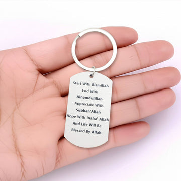 White Dog Tag Islamic Blessing Quote Split Ring Keychain
