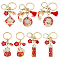 Seven Red Lucky Cat Koi and Fortune Metal Keychain Designs view 5
