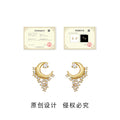 Gold Tone Crescent Moon Clear Stone Tassel Stud Earrings view 3