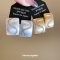 Square S Curve Stud Earrings in Gold or Silver Tone view 1