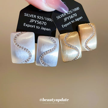Square S Curve Stud Earrings in Gold or Silver Tone
