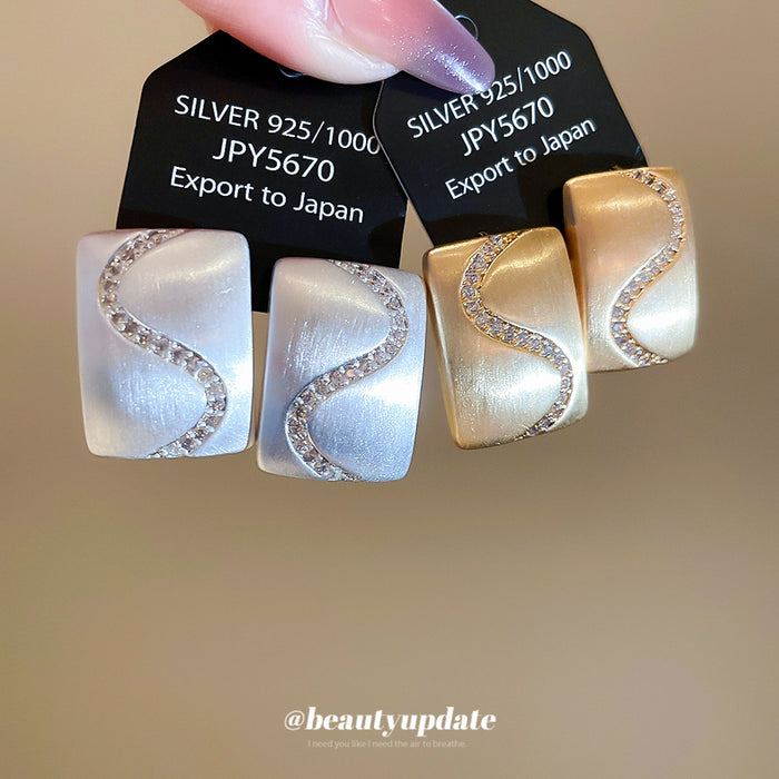 Square S Curve Stud Earrings in Gold or Silver Tone