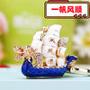 Blue Sailboat