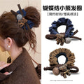 Coffee Brown Ruffle Scrunchie With Leopard Bear And Gray Pom view 1