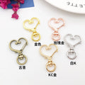 Metal Outline Swivel Clasps in 9 Shapes and 5 Color Finishes view 7