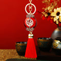 Chinese Fu Plaque Tassel Keychains in Four Colors plus Assorted view 6