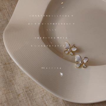 Gold Tone White Four Petal Flower Stud Earrings For Women