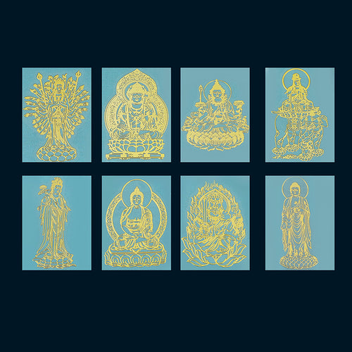 Buddhist Zodiac Guardian Metal Sticker Phone Keychain Charm