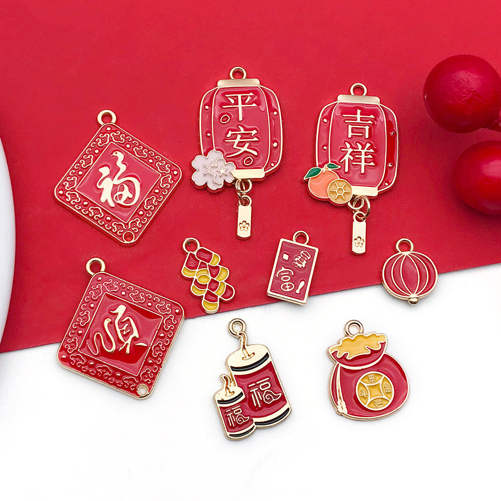 Enamel Zinc Alloy New Year Lantern Fu Firecracker Charm Pendant for DIY Jewelry Making