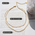 Gold Double Layer Freshwater Pearl and Chain Necklace view 2