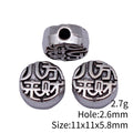 Antique Silver Raised Character Round Small Hole Bead view 3