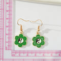 Gold Tone Colorful Enamel Yin Yang Flower Hook Earrings view 2