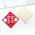 Red Spring Festival Metal Charms with 8 Listed Options view 11