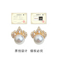 Gold Crown Pearl Stud Earrings Clear CZ Stone Accents view 3