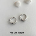 Silver-Tone Hammered Texture Small Huggie Hoop Earrings view 6