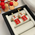 Lunar Festival Red Gold Novelty Earrings in Four Styles view 9
