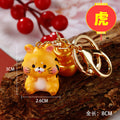 Twelve Zodiac Animal Ingot Keychains with One Assorted Style Option view 8